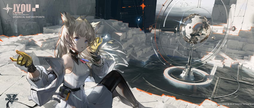 perlica (arknights and 1 more) drawn by jiang_you