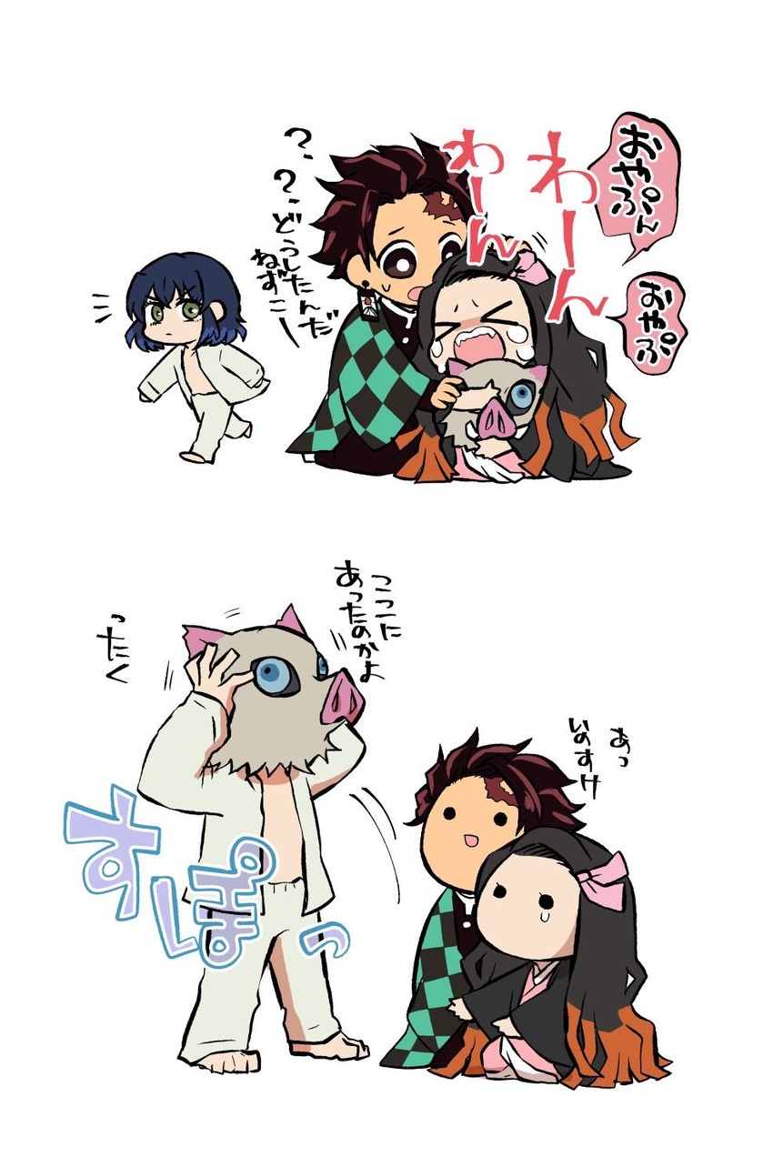 kamado nezuko, kamado tanjirou, and hashibira inosuke (kimetsu no yaiba) drawn by rijin