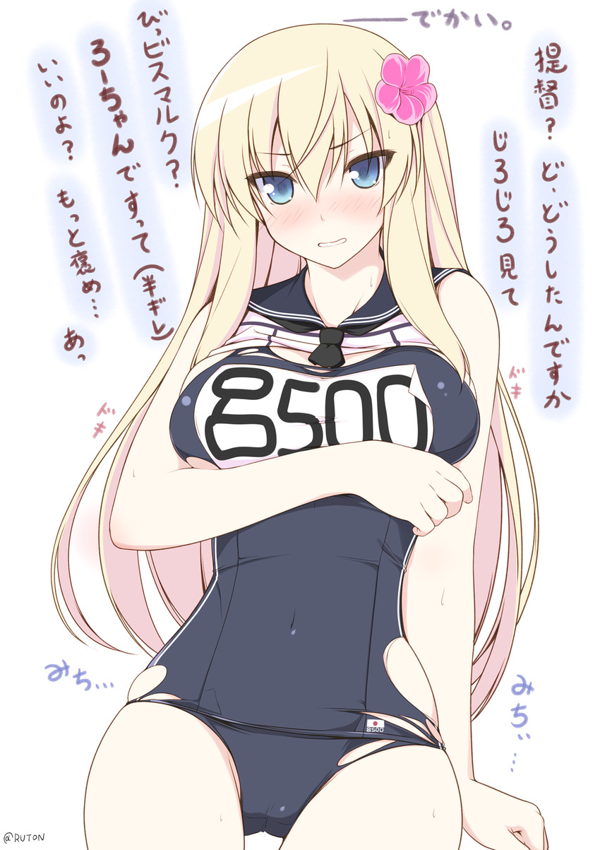 bismarck and ro-500 (kantai collection) drawn by ruton-niki