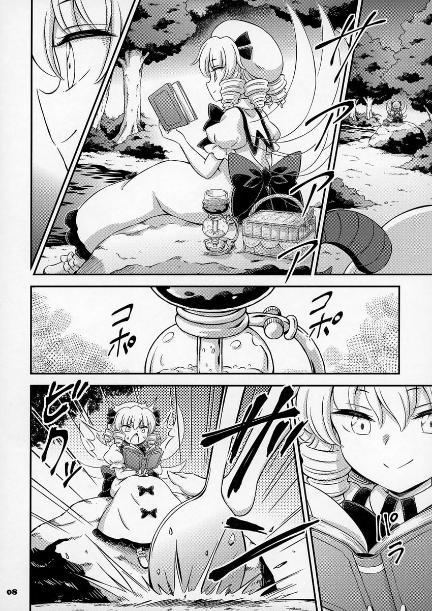 luna child and toutetsu yuuma (touhou) drawn by hirasaka_makoto