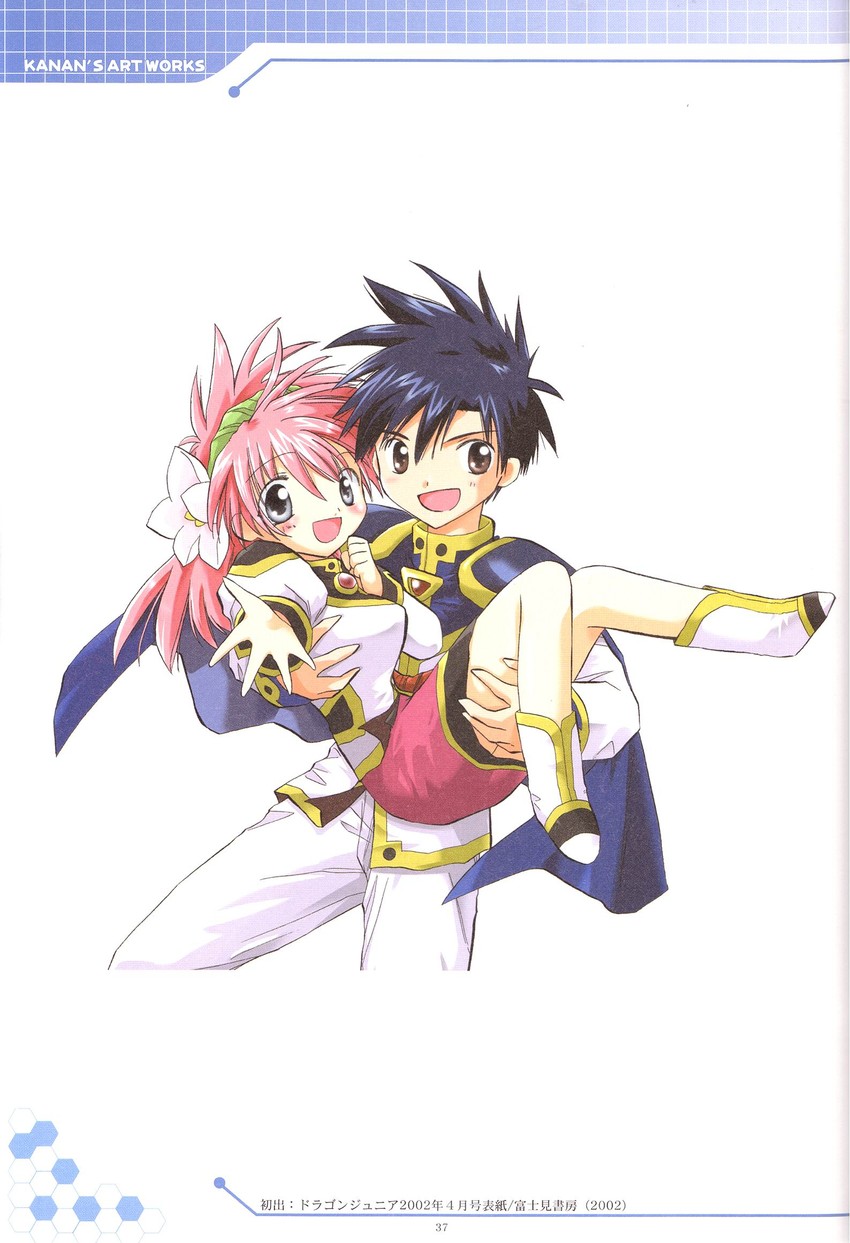 milfeulle sakuraba and takuto meyers (galaxy angel and 1 more) drawn by kanan