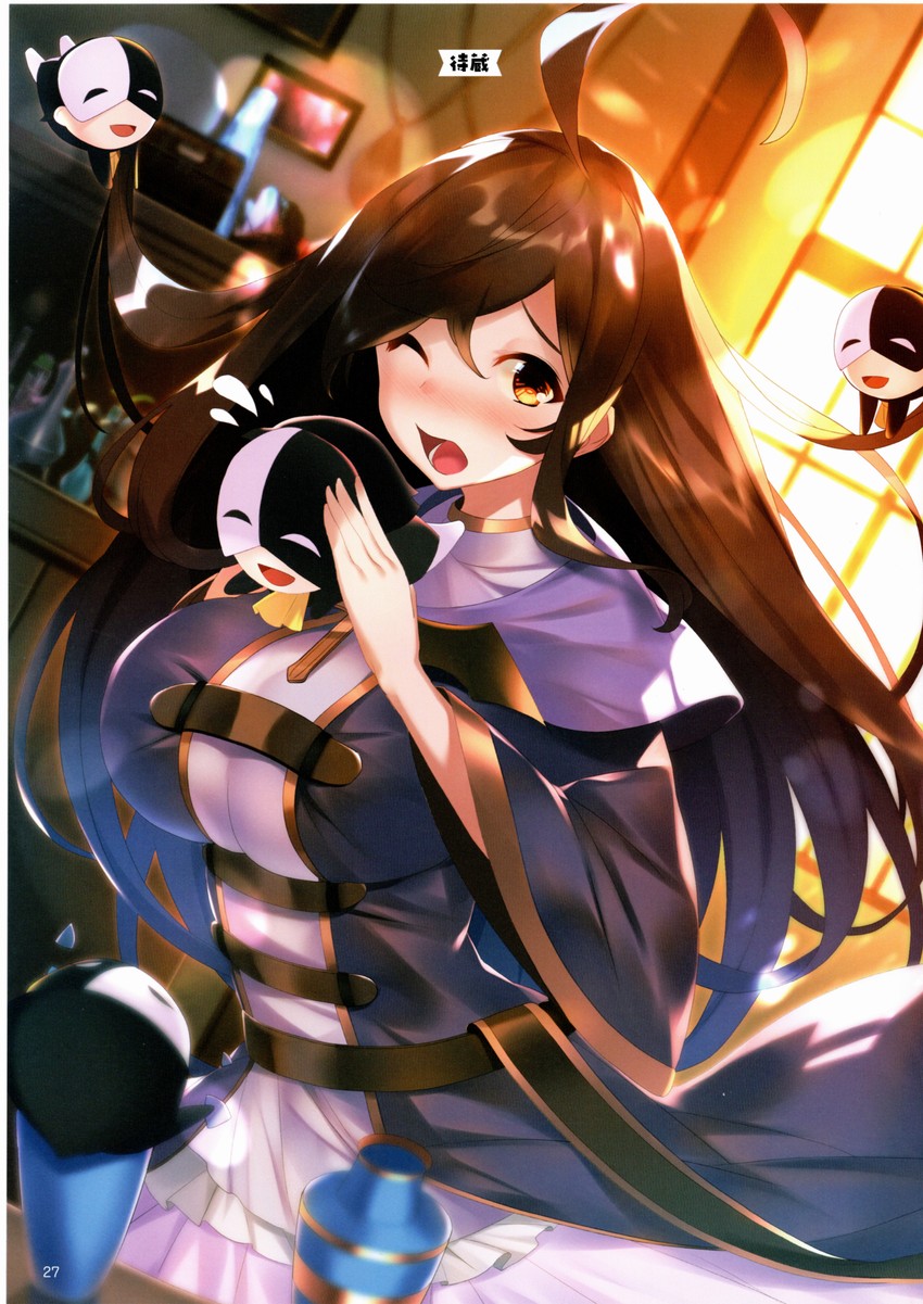 wiz and vanir (kono subarashii sekai ni shukufuku wo!) drawn by yuuji_(yukimimi)