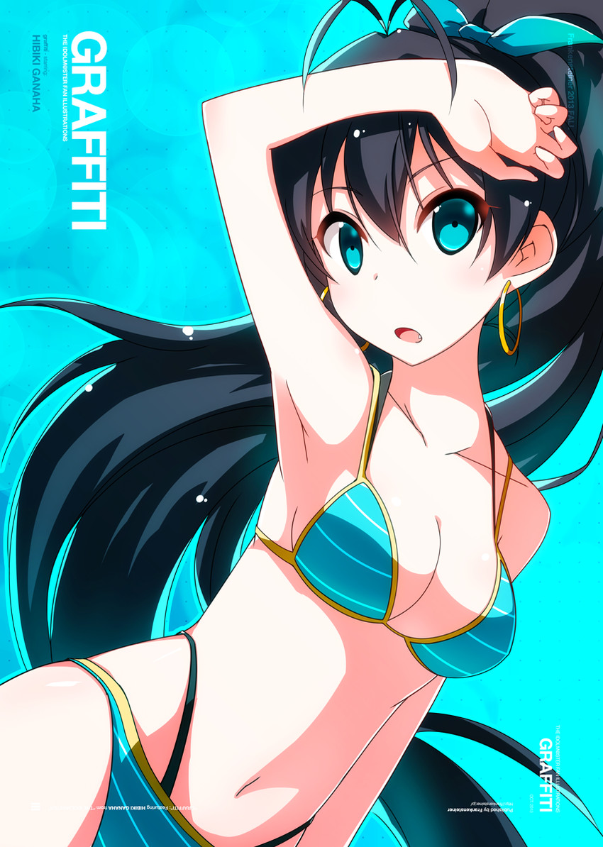 ganaha hibiki (idolmaster) drawn by sagamihara_sakyou