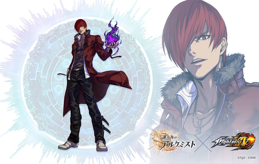 yagami iori (the king of fighters and 2 more)