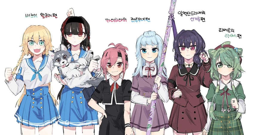 heruka, chizuru, mizuna tsuyu, ebony, olga, and 1 more (mahou shoujo madoka magica and 1 more) drawn by an_sin