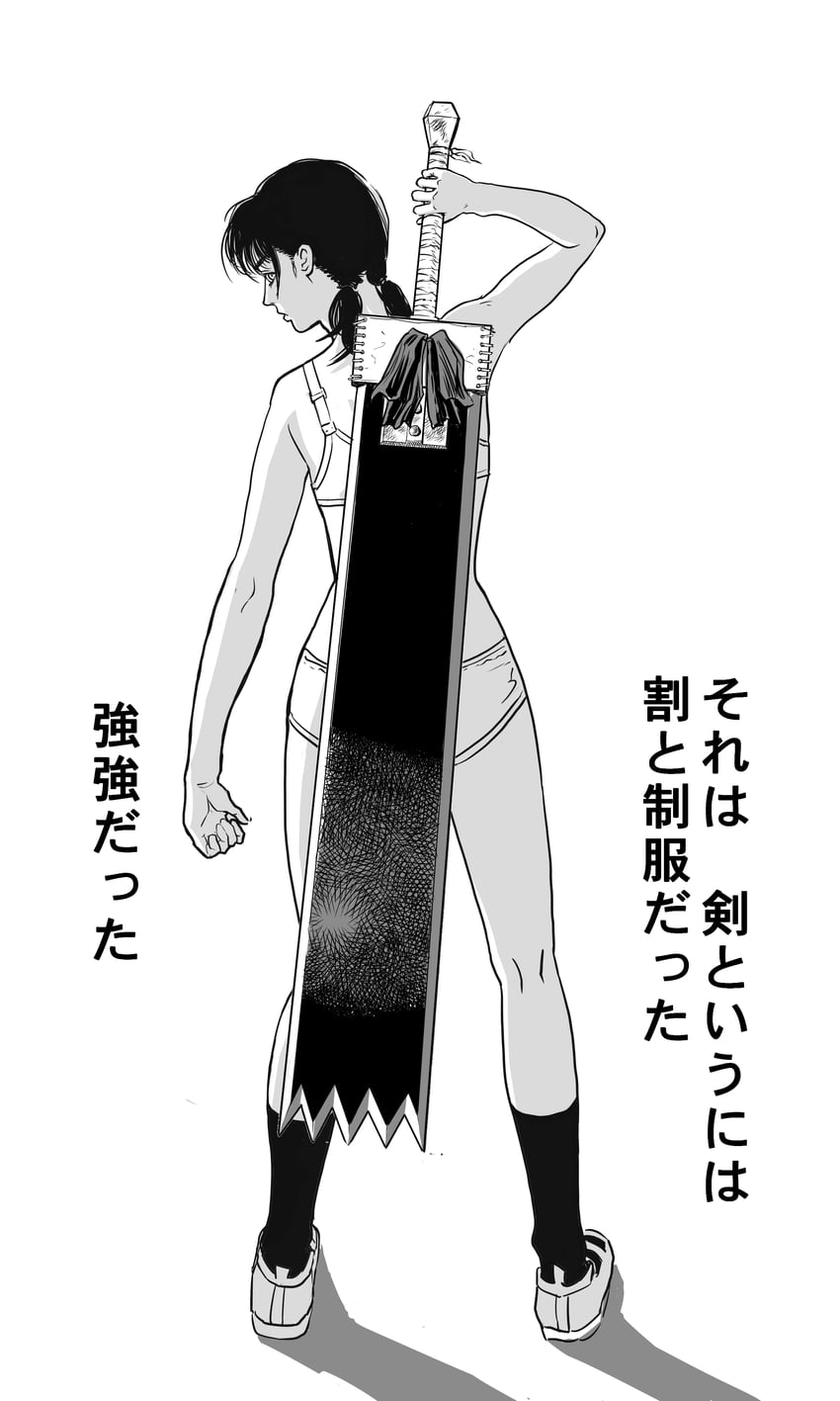 mitaka asa (chainsaw man and 1 more) drawn by seabuki
