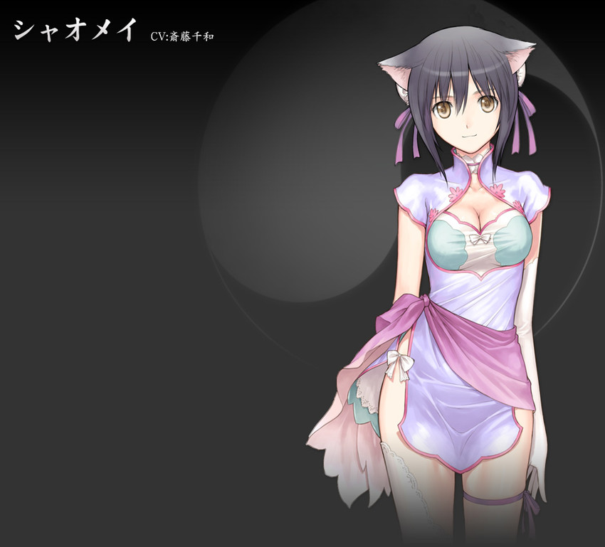 shaomei rin (shining and 2 more) drawn by tony_taka