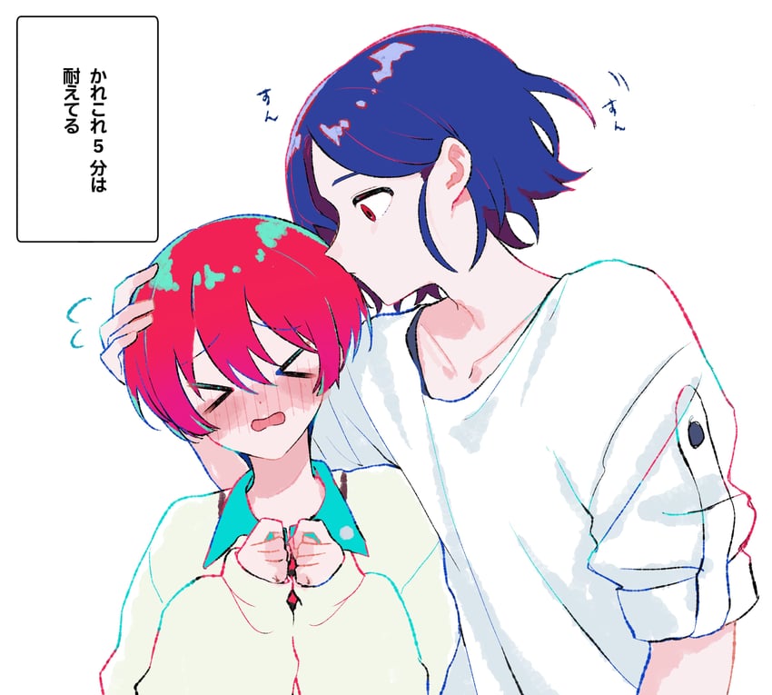 amate yuzuriha and shuji ito (gundam and 1 more) drawn by magura_taku
