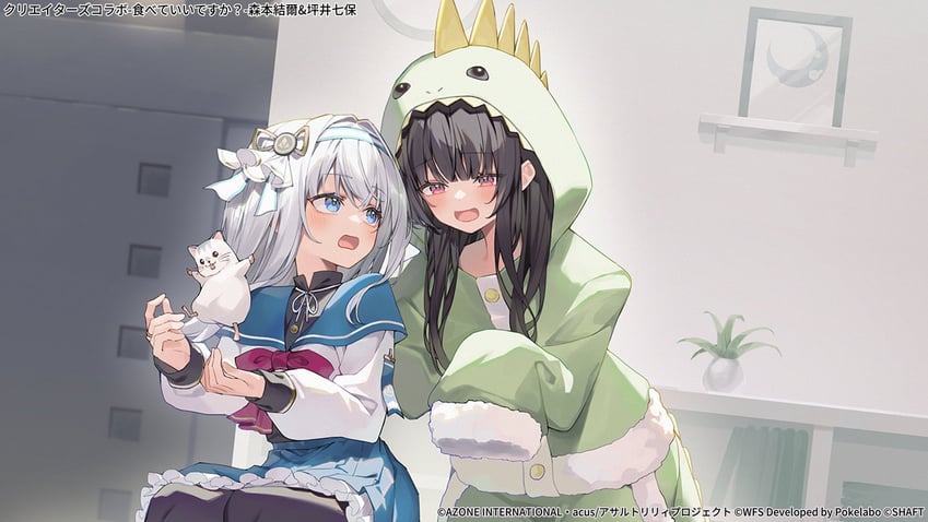 morimoto yuni and tsuboi nanaho (assault lily) drawn by kanase_(mcbrwn18)