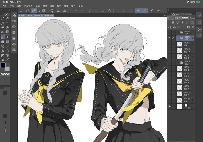 narukami yu (persona and 1 more) drawn by huidu