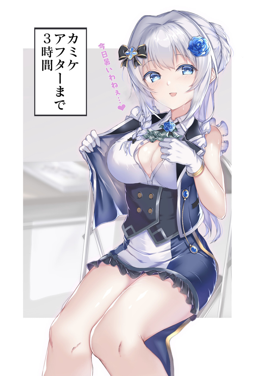 yakumo mitama (mahou shoujo madoka magica and 1 more) drawn by fuchi_(0616tk)