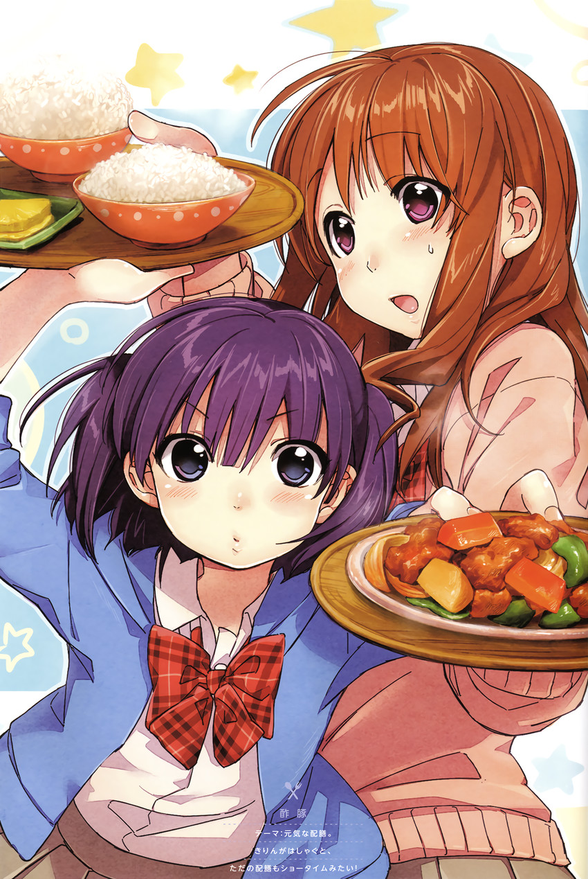 machiko ryou and morino kirin (koufuku graffiti) drawn by kawai_makoto