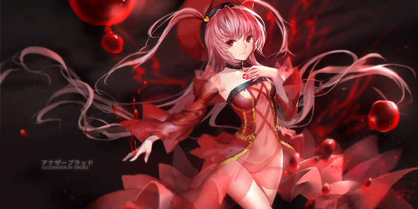 another blood (m.u.g.e.n and 1 more) drawn by swd3e2