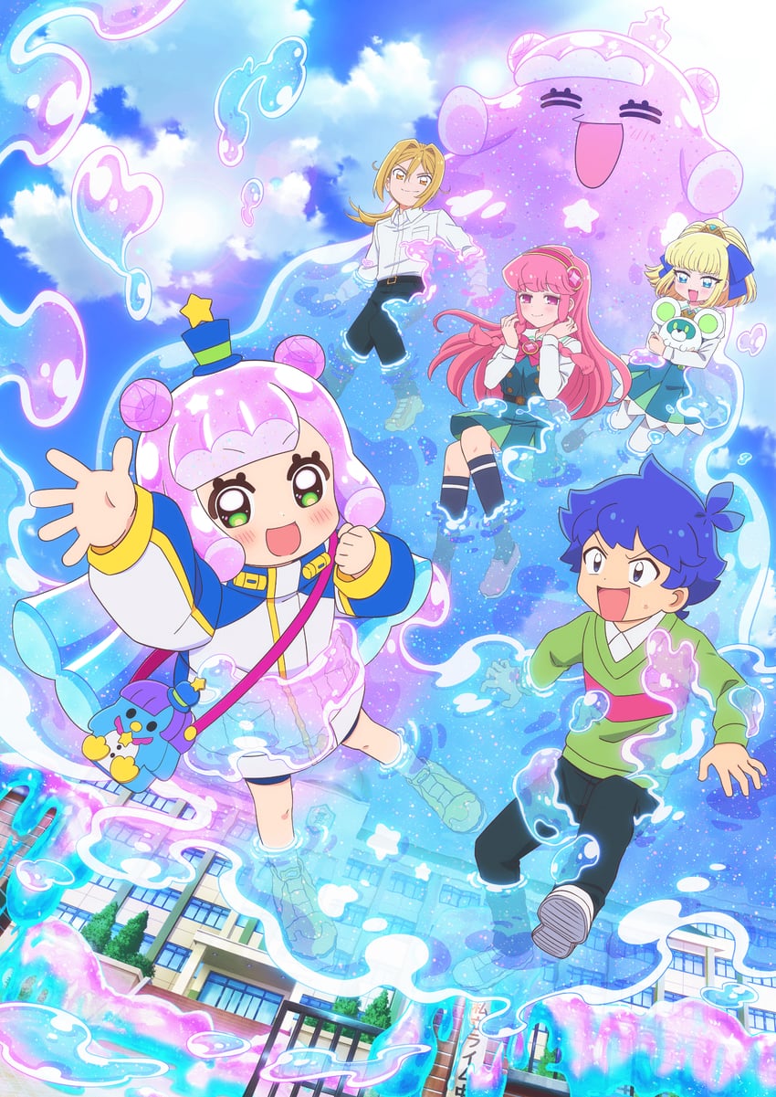 puniru, kawaii kotarou, kirara mami, okanega arisu, and nanpa yuusuke (puniru wa kawaii slime)
