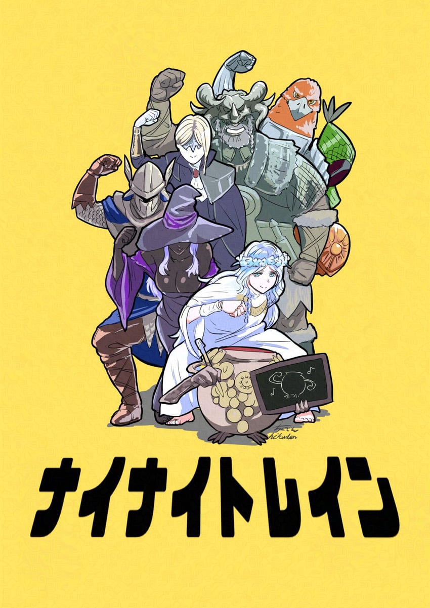 recluse, revenant, wylder, duchess, guardian, and 4 more (elden ring and 2 more) drawn by chikuden