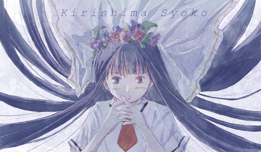 kirishima shouko (baka to test to shoukanjuu) drawn by gensou_getsumen_rt