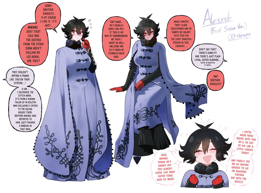 sister almonde (original and 1 more) drawn by nyantcha