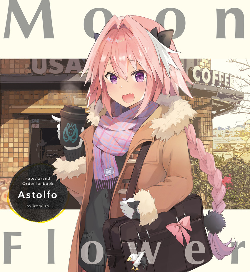 astolfo (fate and 2 more) drawn by kusumoto_touka