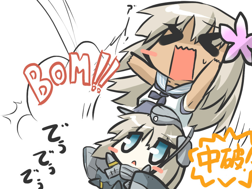 ro-500 and u-511 (kantai collection) drawn by goma_(gomasamune)