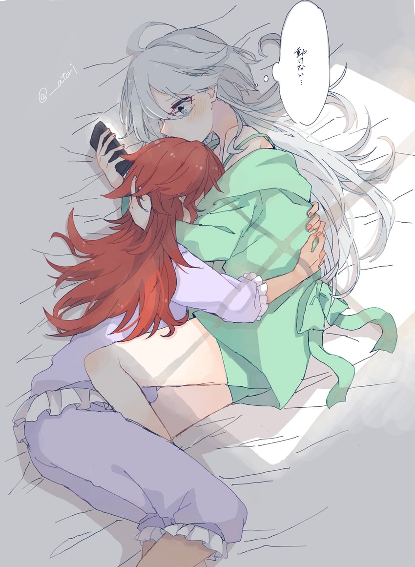 suletta mercury and miorine rembran (gundam and 1 more) drawn by karasuto