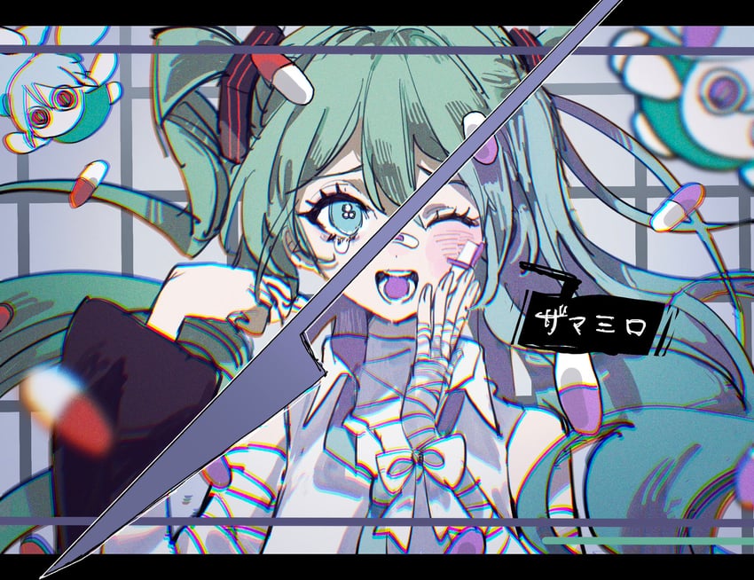 hatsune miku and aimaina (vocaloid and 1 more) drawn by inu_totemo