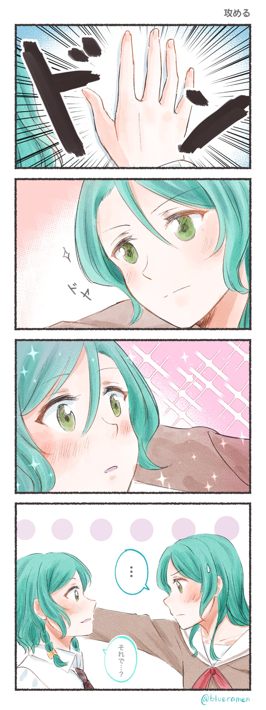 hikawa sayo and hikawa hina (bang dream!) drawn by xin_(blueramen)