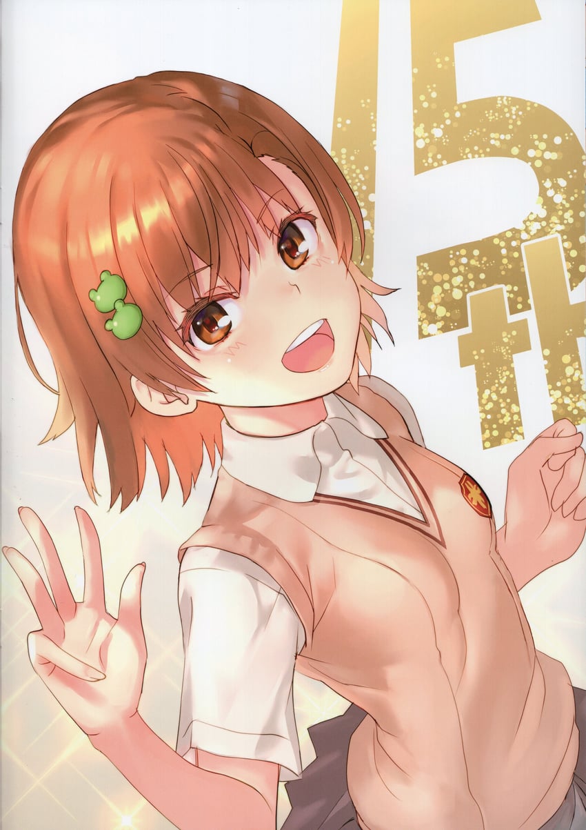 misaka mikoto and gekota (toaru majutsu no index and 1 more) drawn by raika9