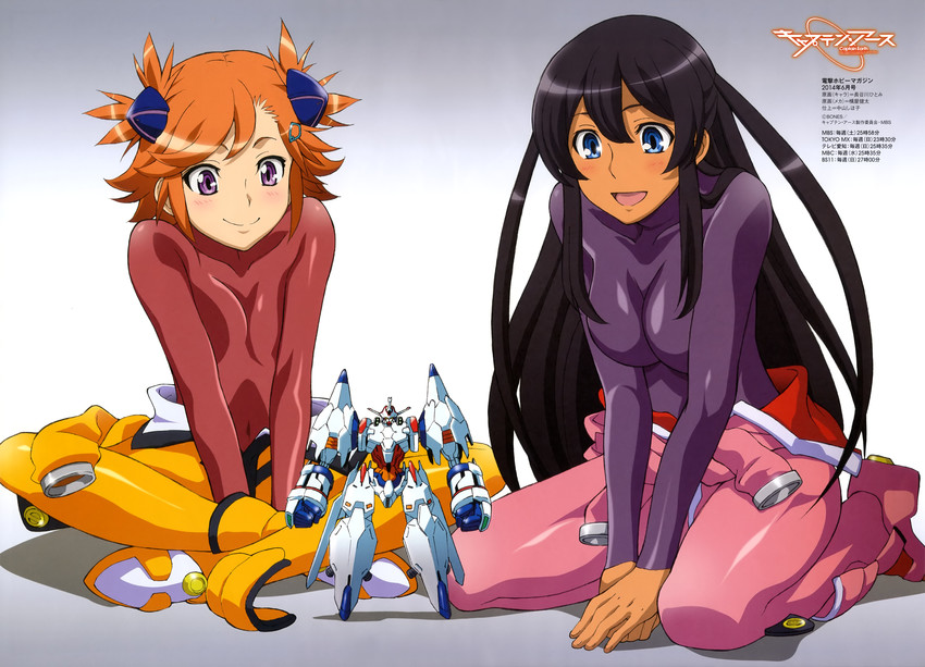 mutou hana, yomatsuri akari, and earth engine impacter (captain earth) drawn by hasegawa_hitomi