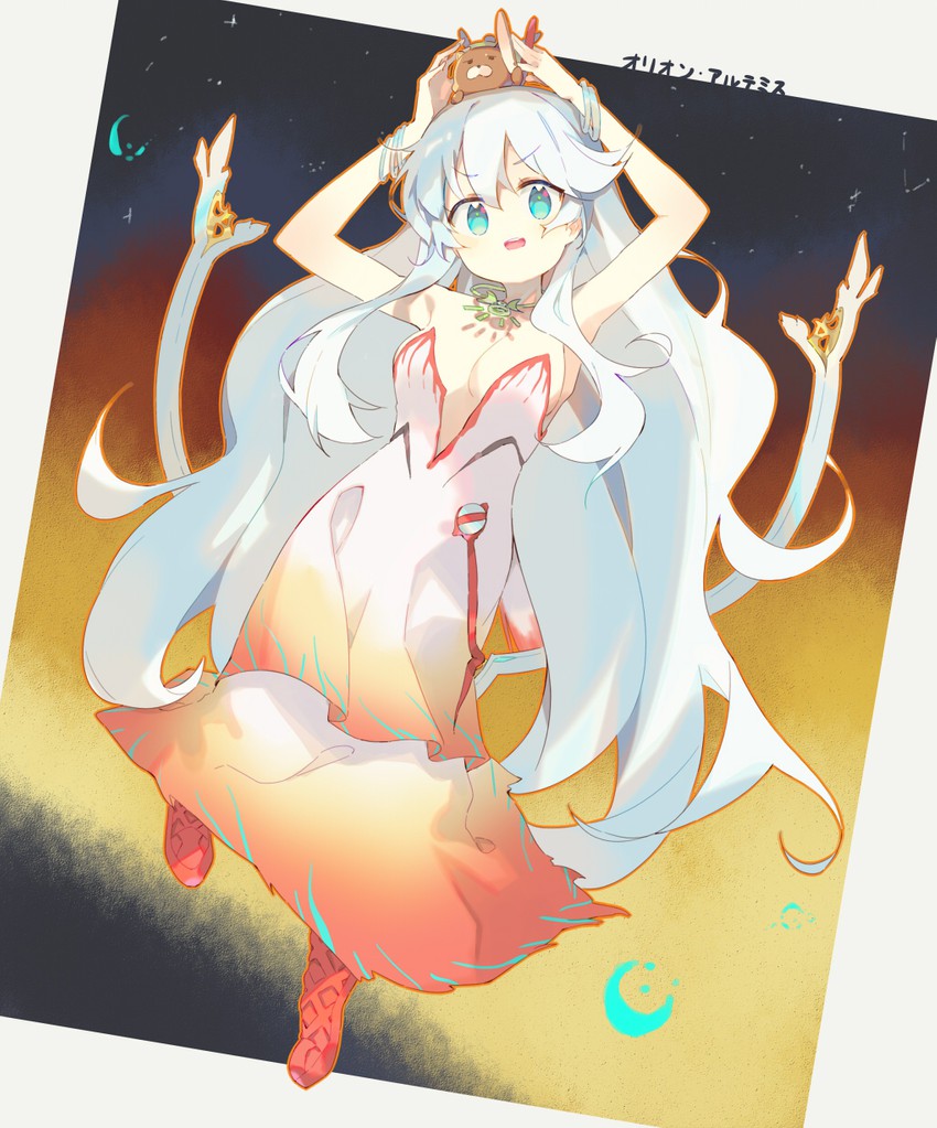 artemis and orion (fate and 1 more) drawn by kanase_(mcbrwn18)