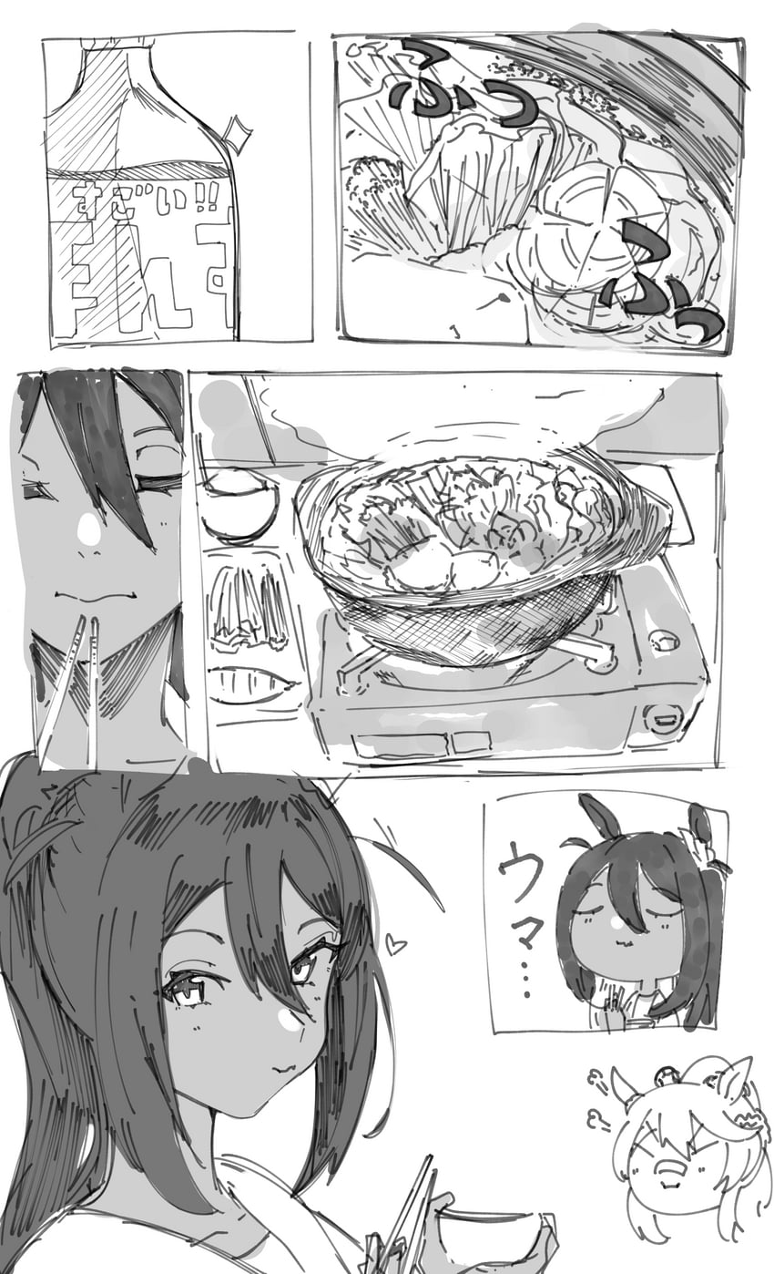 narita brian and hishi amazon (umamusume) drawn by arlcn_(arlcn_1115)