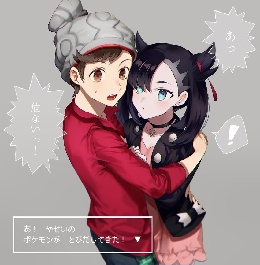 marnie and victor (pokemon and 1 more) drawn by wofu