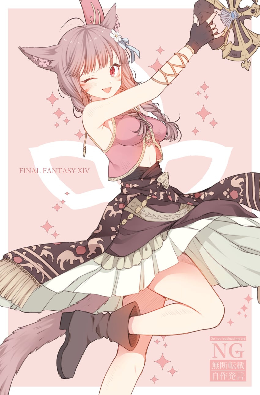 warrior of light and dancer (final fantasy and 1 more) drawn by ayamisiro