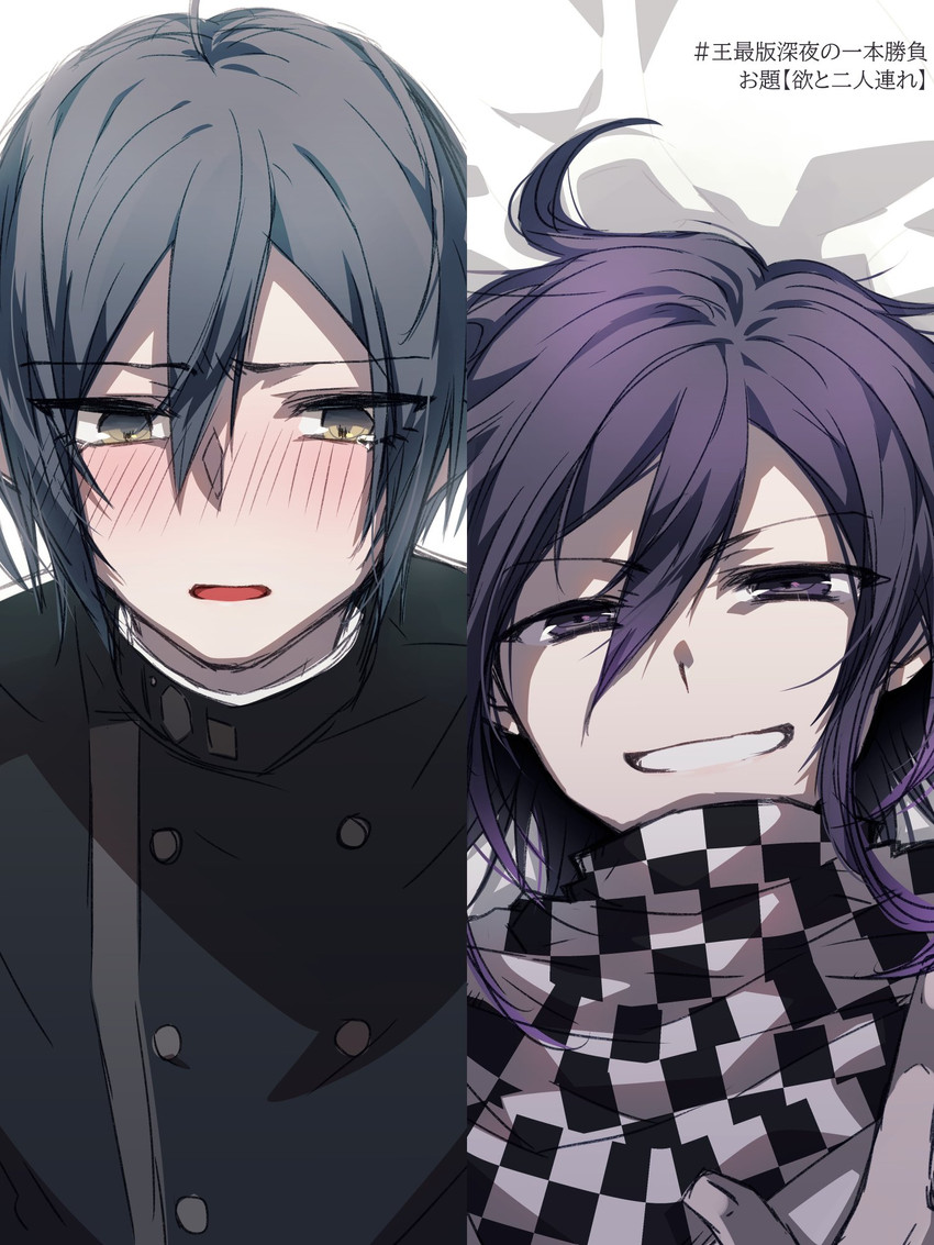oma kokichi and saihara shuichi (danganronpa and 1 more) drawn by sumika_(rrz03)
