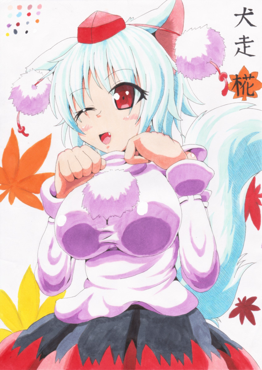 inubashiri momiji (touhou) drawn by keesuke_(kkosyoku)