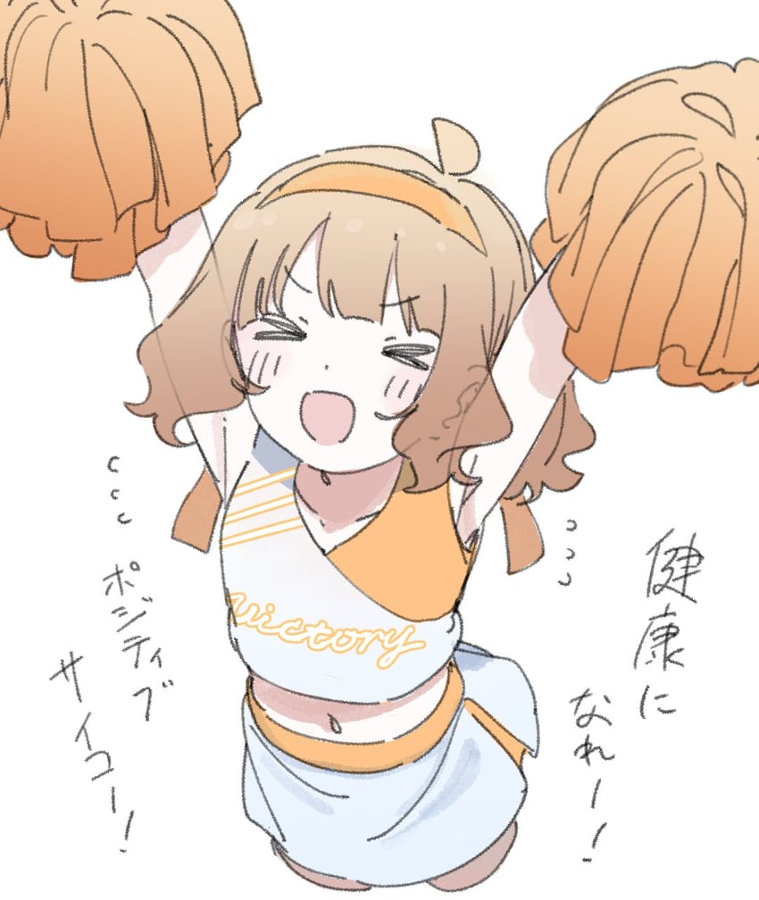 suou momoko (idolmaster and 1 more) drawn by meeeeeeco359