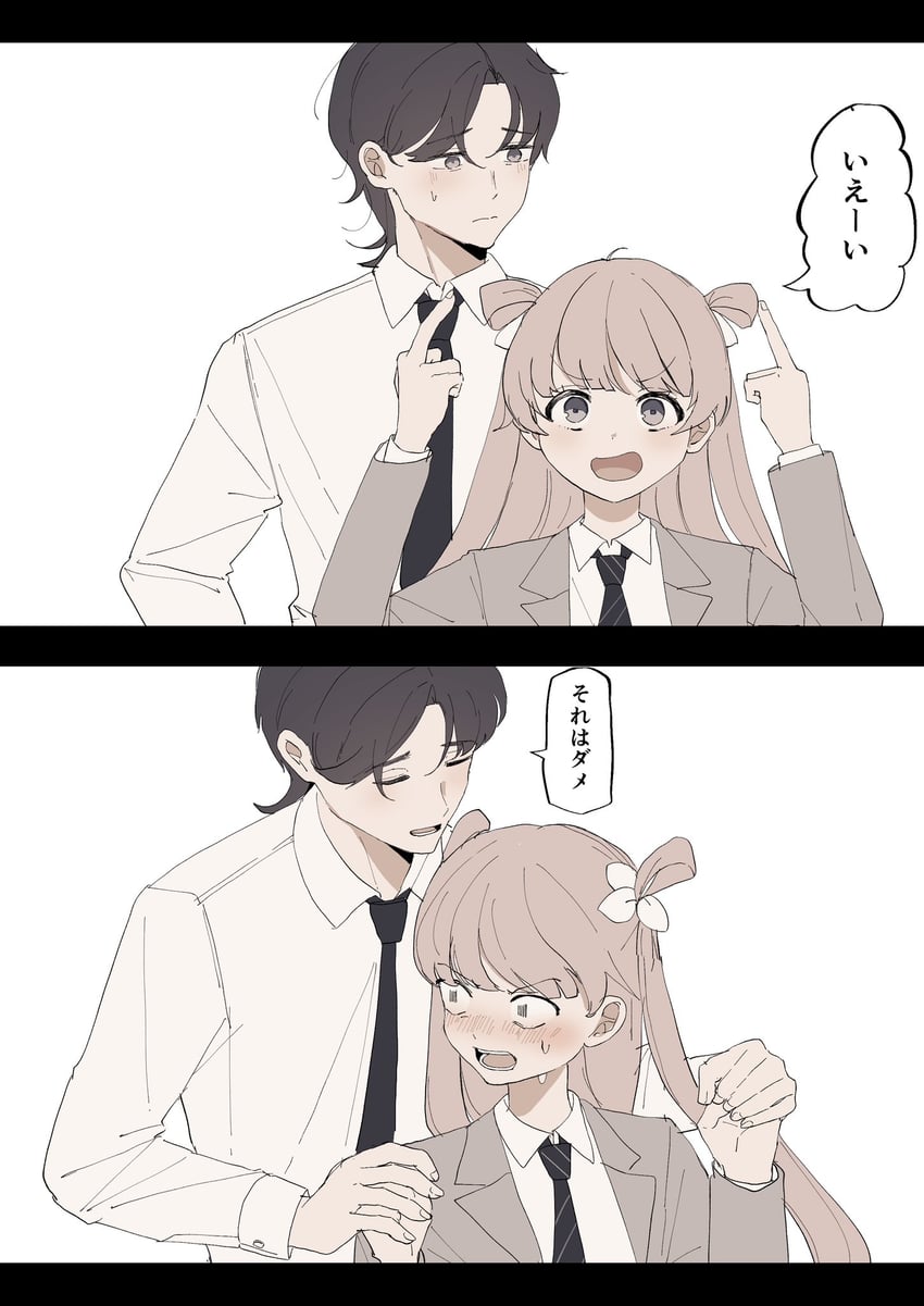 utsumi sakura and azumaya haruka (sakura no sekai) drawn by tsuruse