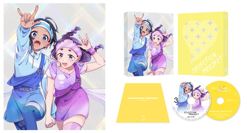 yagi nodoka and yodogawa ao (selection project) drawn by hirayama_kanna
