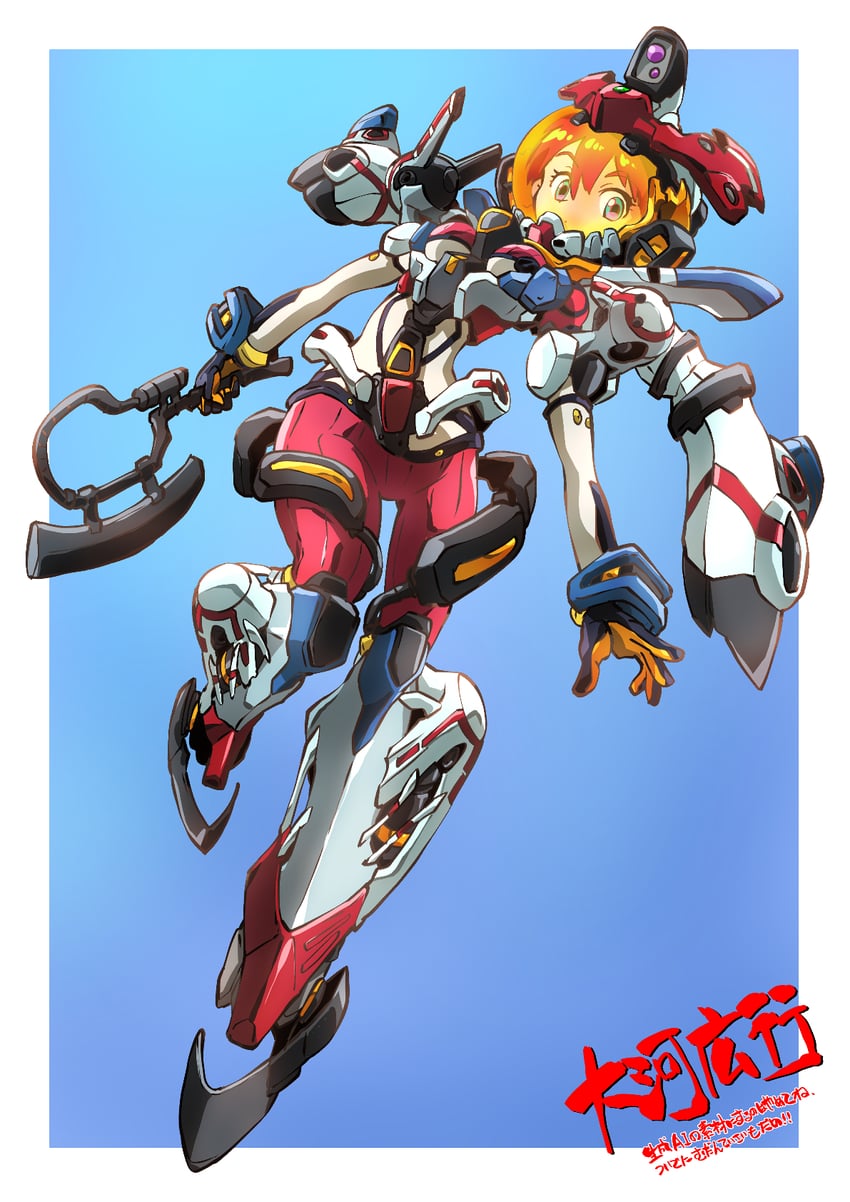 amate yuzuriha and gquuuuuux (gundam and 1 more) drawn by taiga_hiroyuki