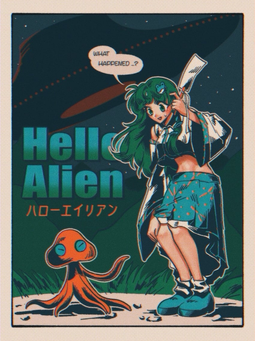 kochiya sanae and mars people (touhou and 1 more) drawn by mememedama10