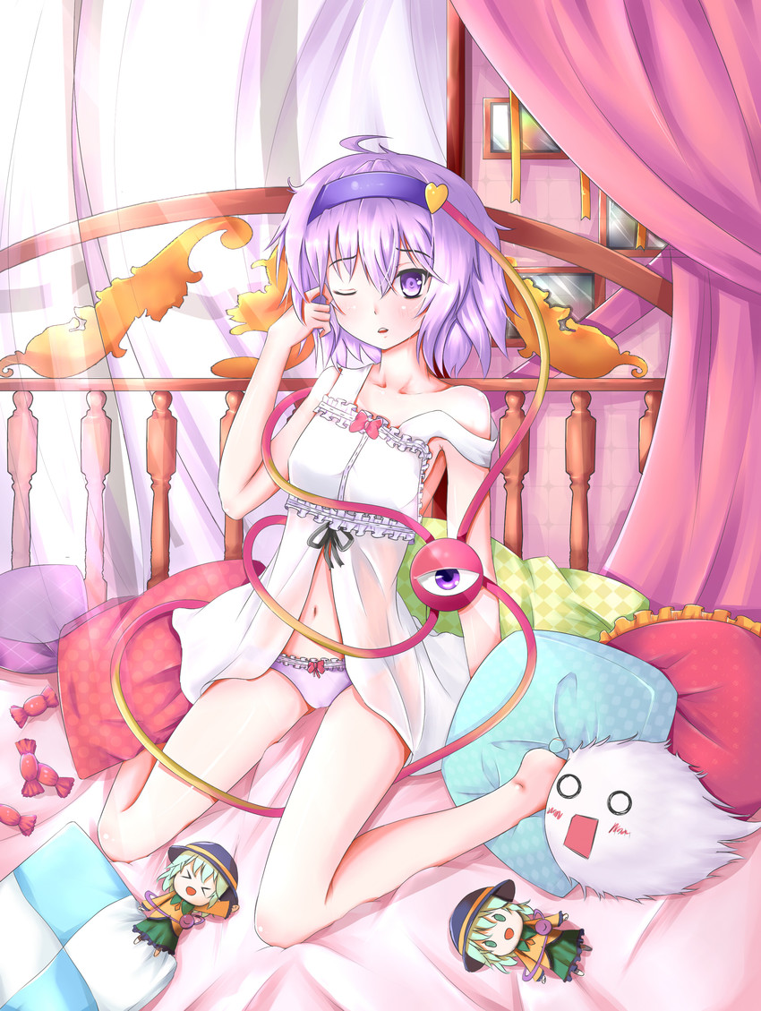 komeiji koishi, komeiji satori, and kedama (touhou) drawn by mero_(ly21207)