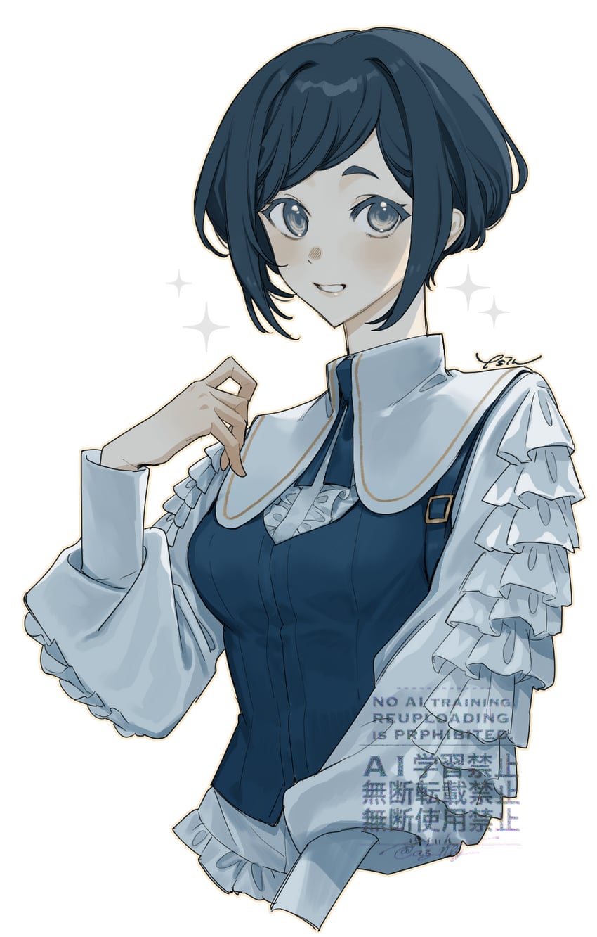 fukurai azami (toshi densetsu kaitai center) drawn by sumibiya_yasain