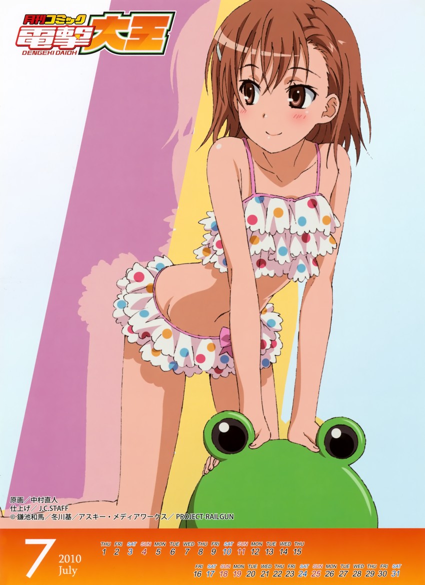 misaka mikoto and gekota (toaru majutsu no index and 1 more) drawn by nakamura_naoto