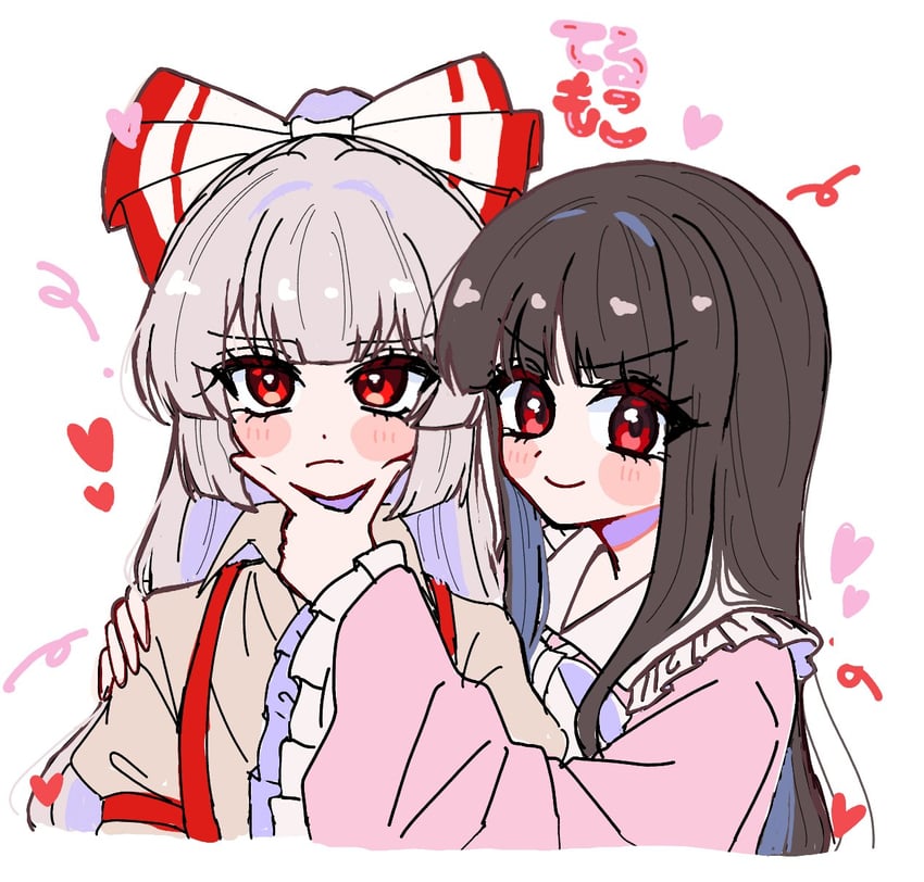 fujiwara no mokou and houraisan kaguya (touhou) drawn by ta_mi_01000