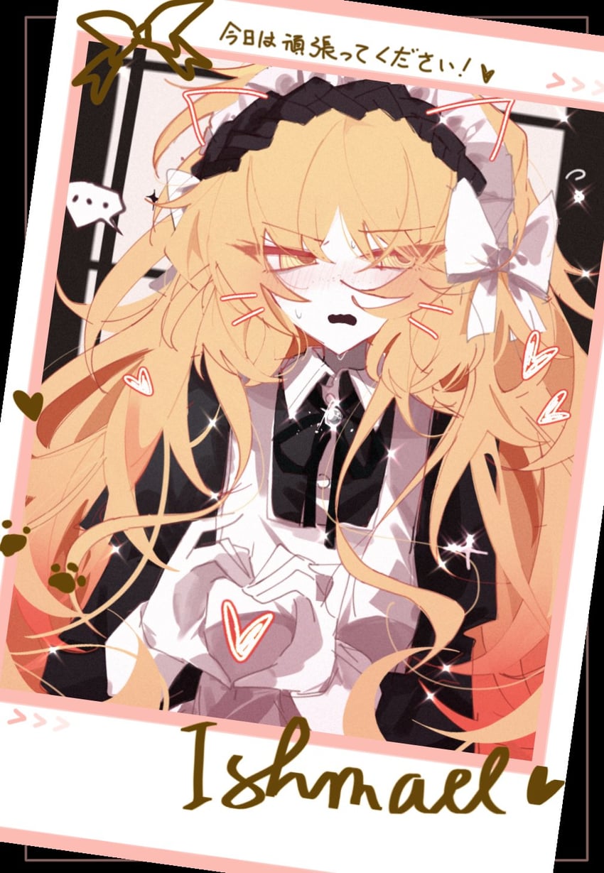 ishmael (project moon and 1 more) drawn by lemonail