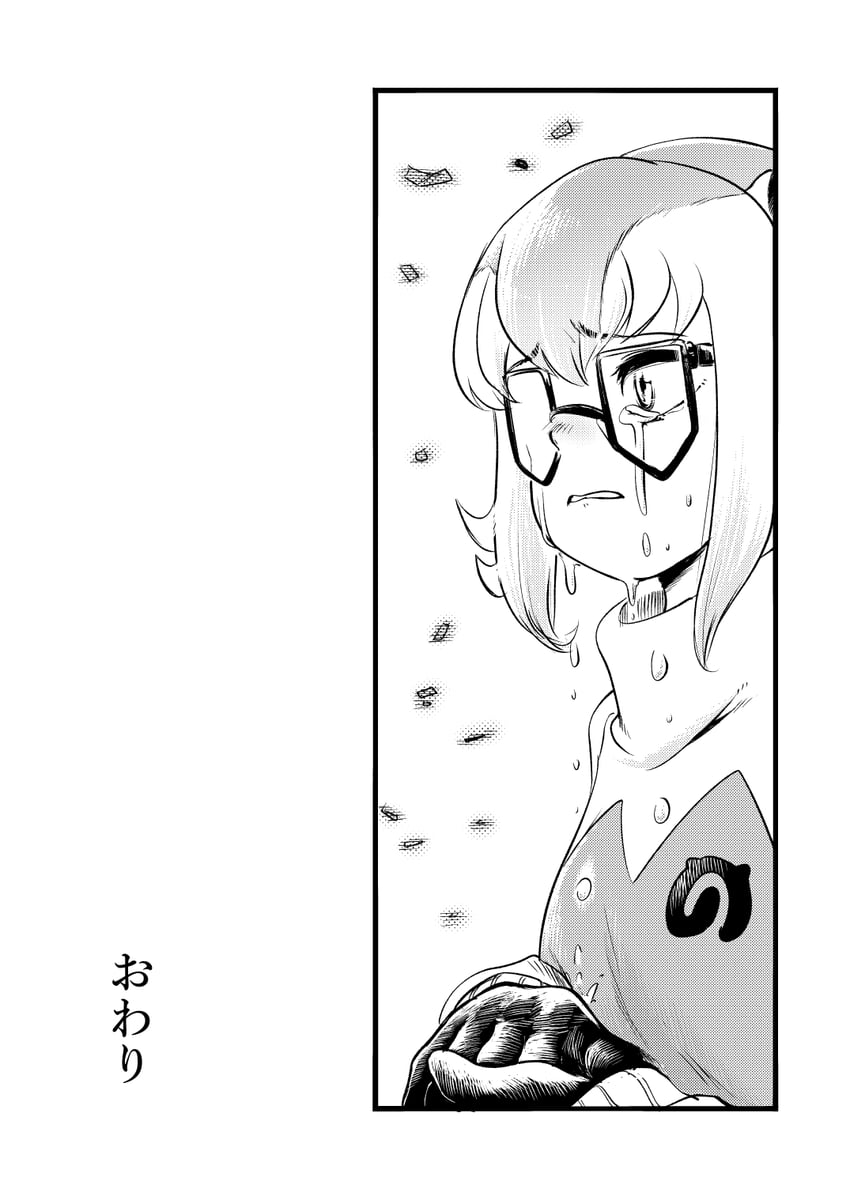 meerkat (kemono friends and 1 more) drawn by mcgunngu