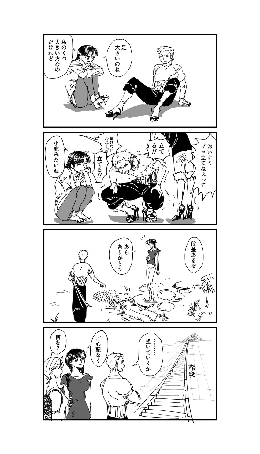 nami, monkey d. luffy, nico robin, and roronoa zoro (one piece) drawn by rvrv_oioi