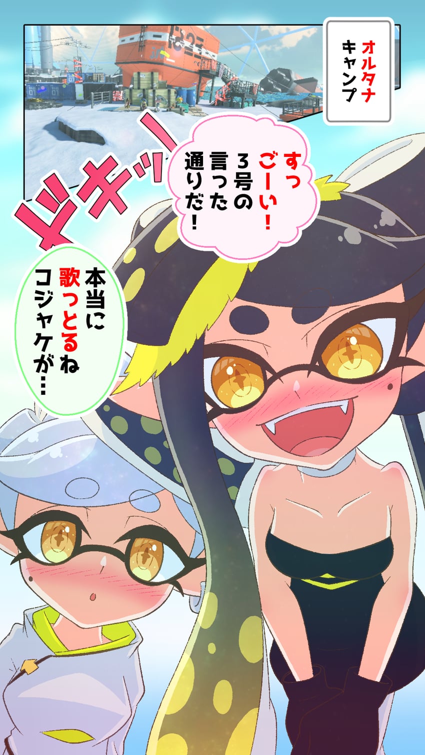 callie and marie (splatoon and 1 more) drawn by kakk_e