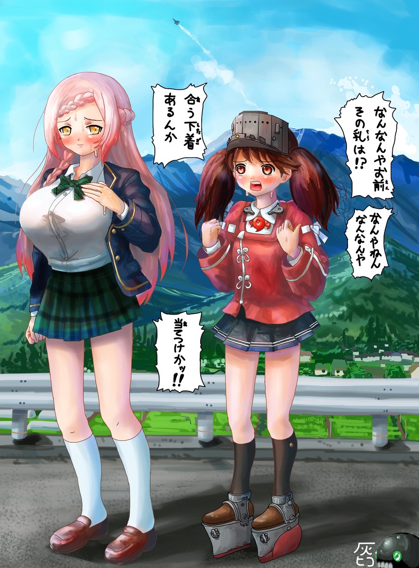 ryuujou, i-class destroyer, and yoshida kochou (kantai collection and 1 more) drawn by hai_to_hickory