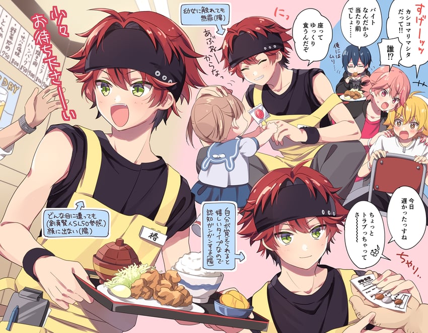 hinata mahiru, tsubaki kento, atago rentaro, and asahi sora (original and 1 more) drawn by riku_(melty_drop)