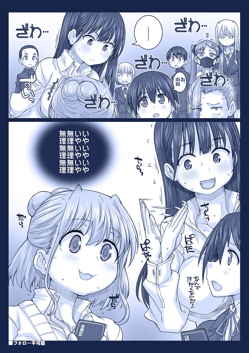 yamada anna, ichikawa kyoutarou, sekine moeko, kobayashi chihiro, and yoshida serina (boku no kokoro no yabai yatsu) drawn by hagiya_masakage